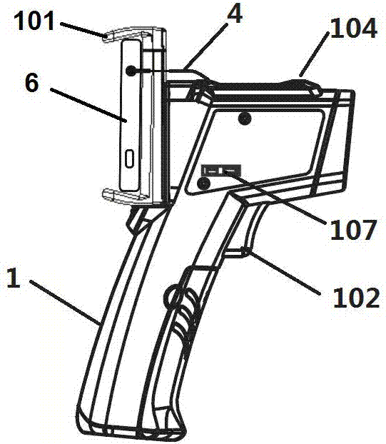 An inspection method of a smart phone-based multi-functional room energy-saving inspection instrument