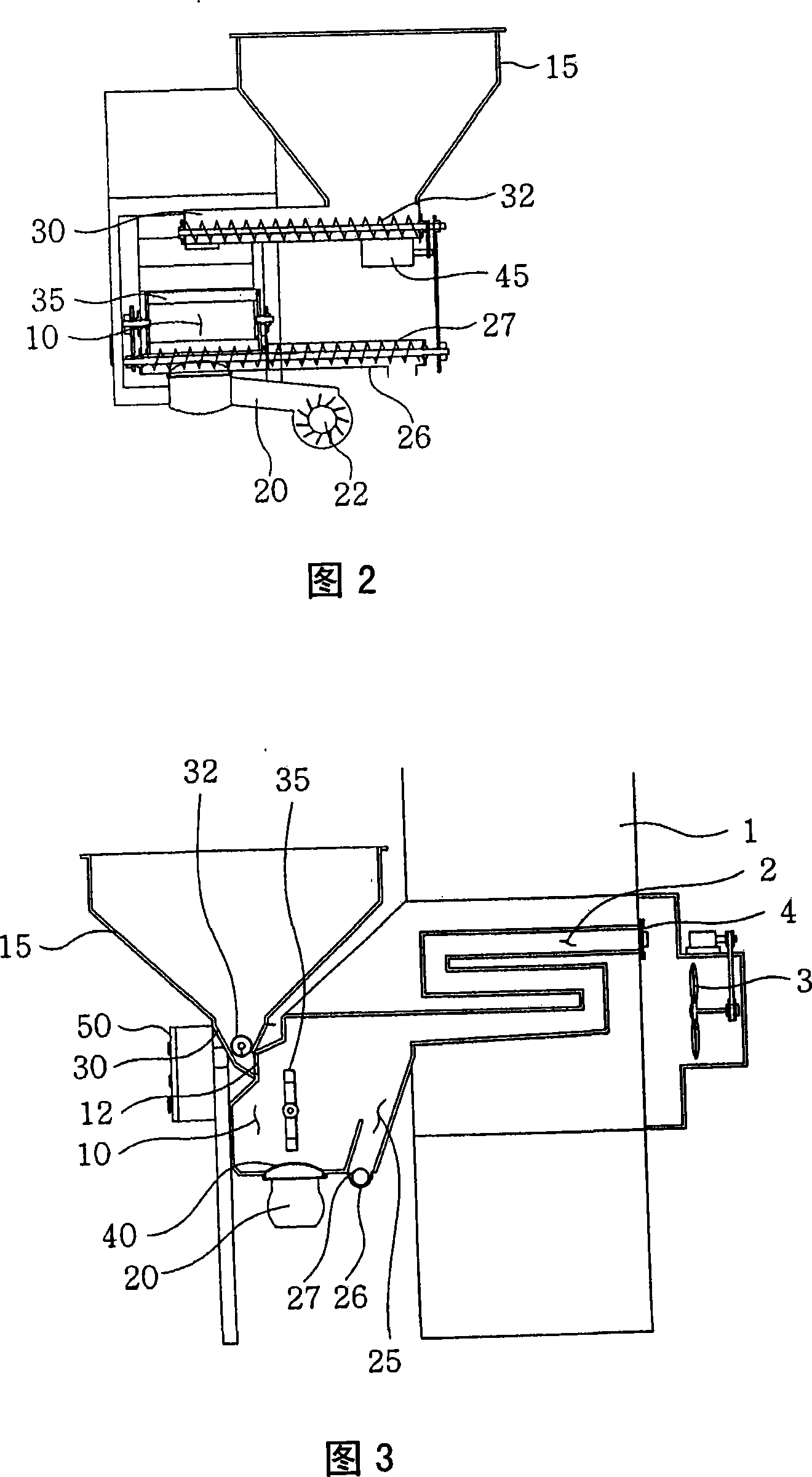 Burning device for grain drier