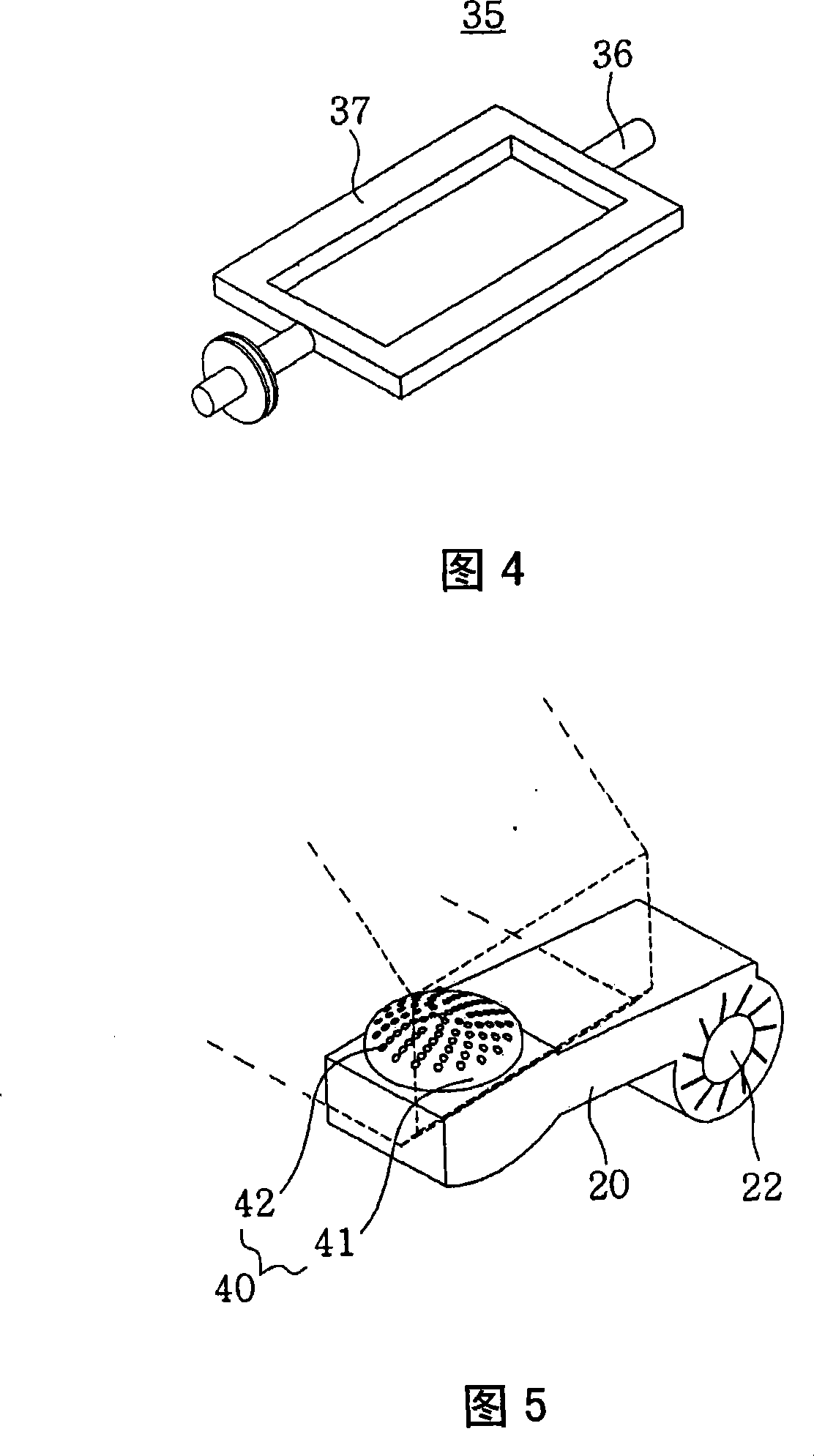 Burning device for grain drier