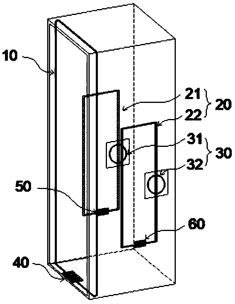 Identity card information acquisition device, identification system, door body