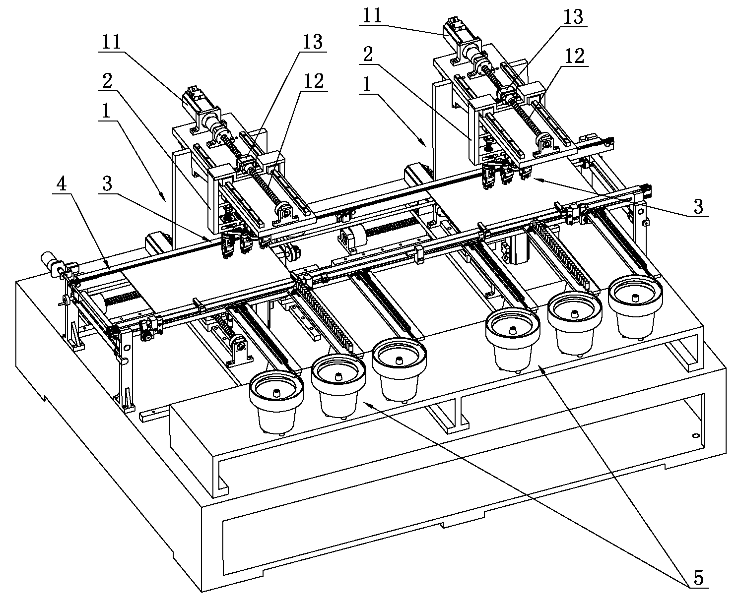 Plug-in machine with plug-in fixing function