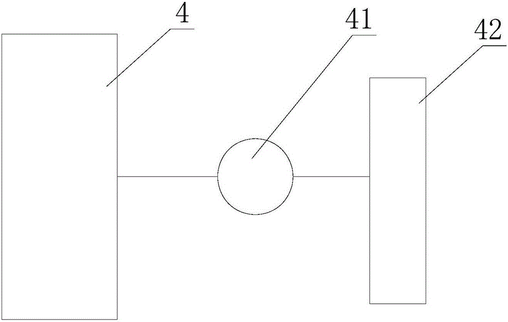 Ammonia nitrogen removal device and process for chinlon chips