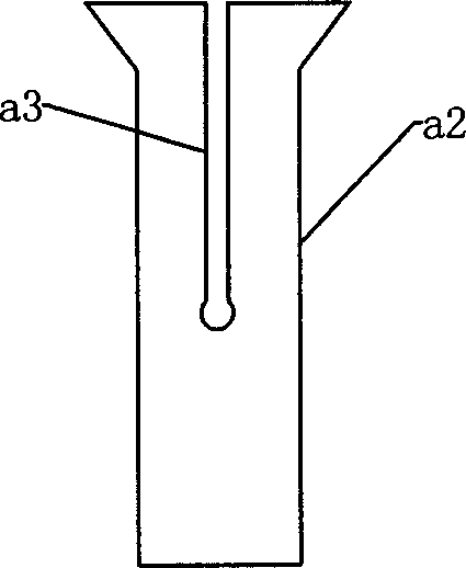 Method for mounting diamond, diocroma or the like in jadeite or jade