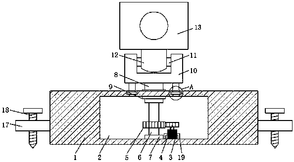 Angle adjustable monitoring and camera-shooting device