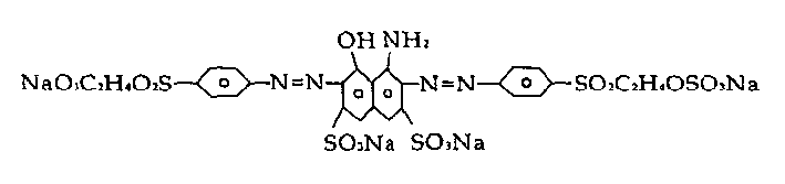 Complex color matching reactive black dye