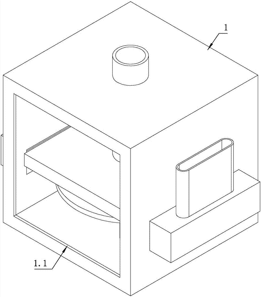 Chip dust removal device