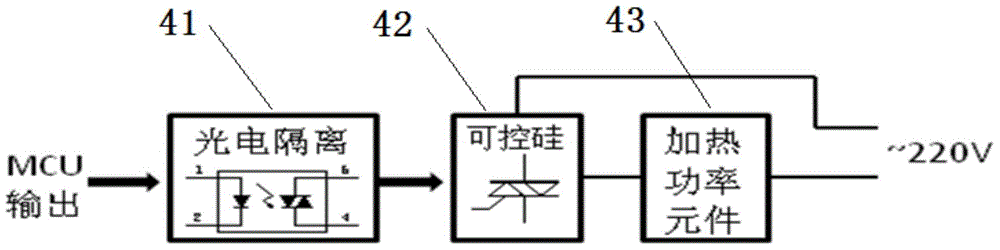 Temperature-adjustable intelligent heater and control method therefor