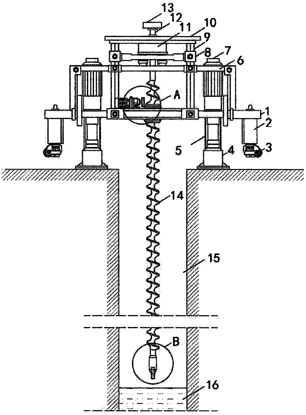 High-precision sampler used for coal detection