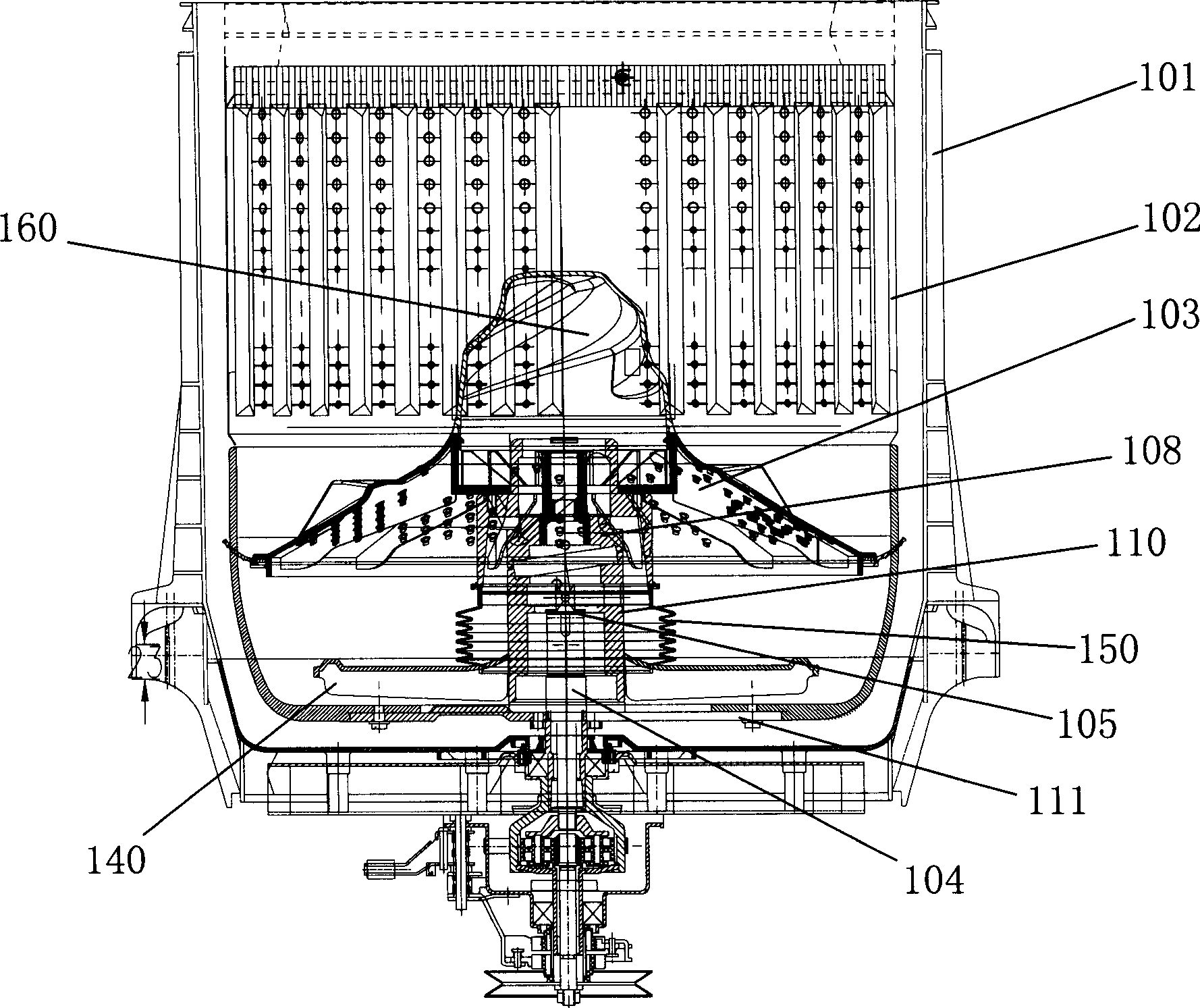 Swinging washing machine