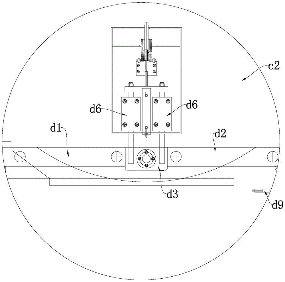 Control method of steel rail milling work