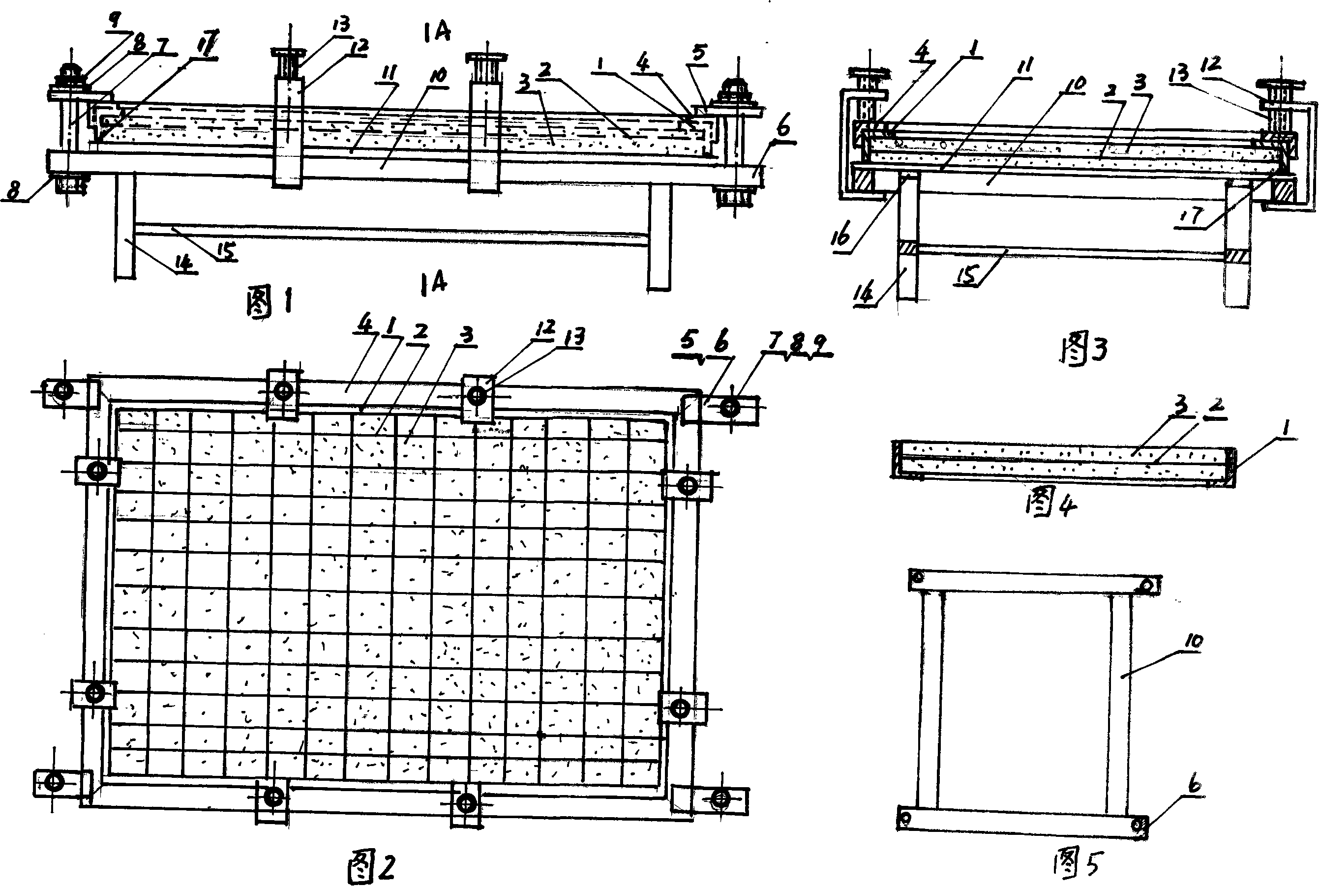 Method for manufacturing cement table top board of table tennis table