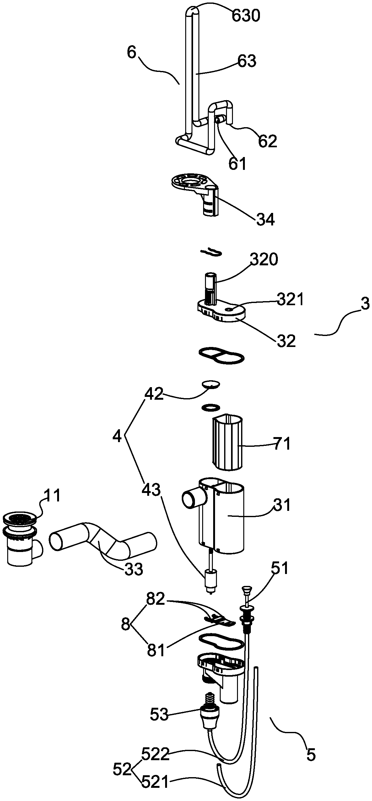 Water remover with overflow function