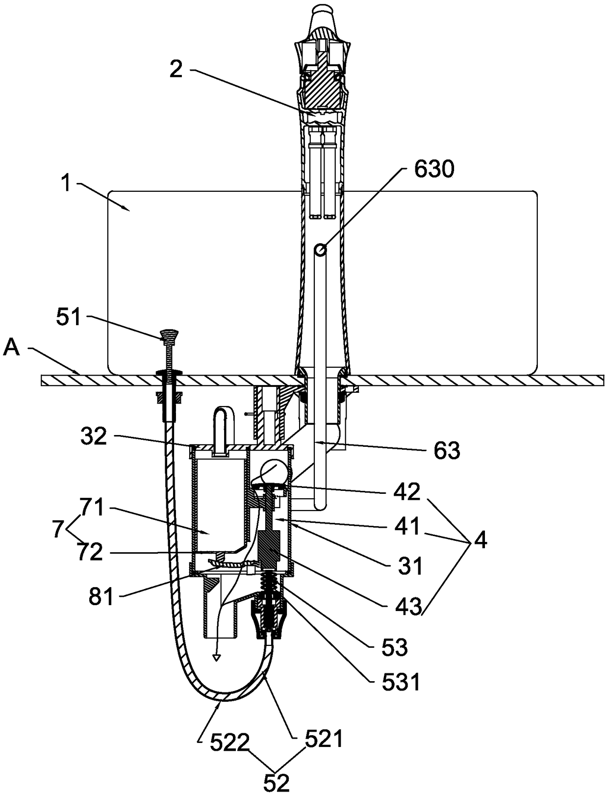 Water remover with overflow function