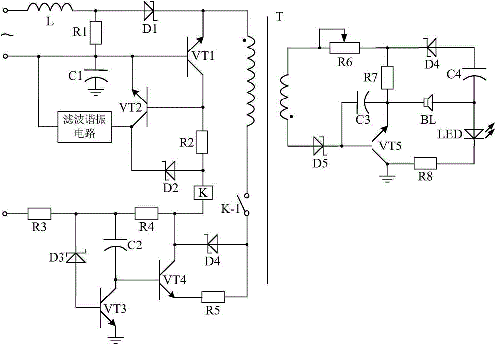 Three-end voltage-stabilizing filtering resonant-type temperature alarm system used for carbon furnace