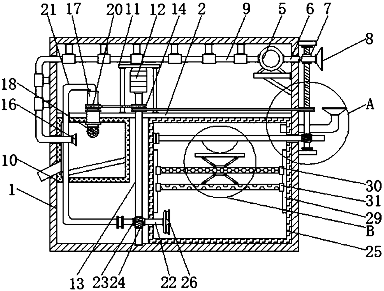 Welding smoke purifying device applied to welding machine tools and using method thereof