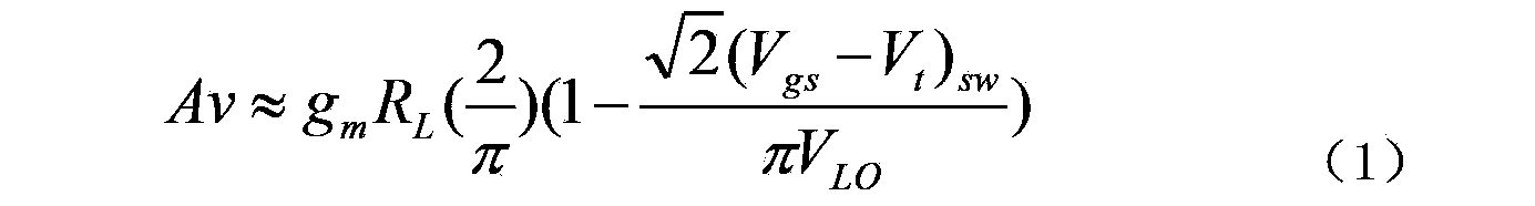 CMOS down-conversion mixer