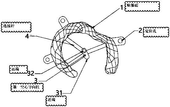 Acetabular cup guide plate and manufacturing method thereof