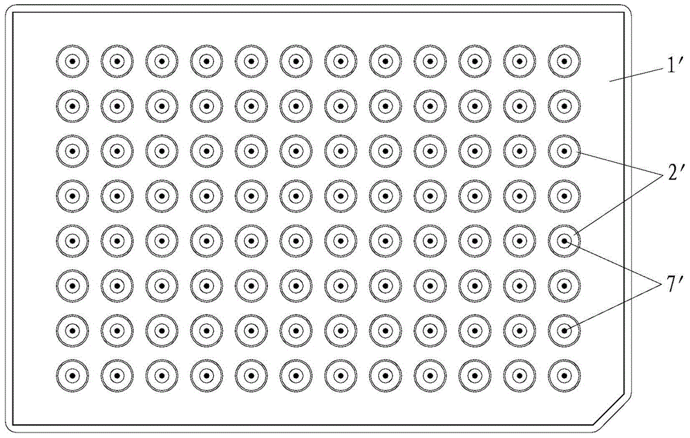 A kind of pcr plate injection molding method