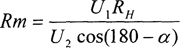 Method for determining water content of grain in spreading type grain drier