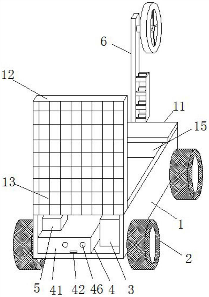 Household pickup and disinfection integrated robot