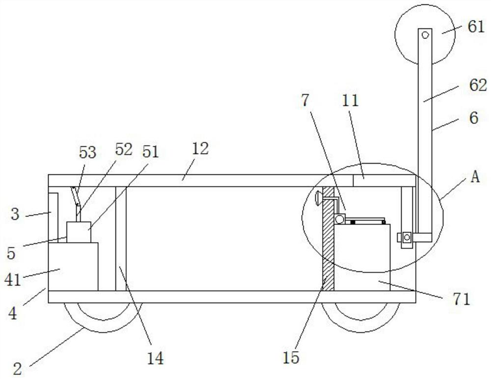 Household pickup and disinfection integrated robot