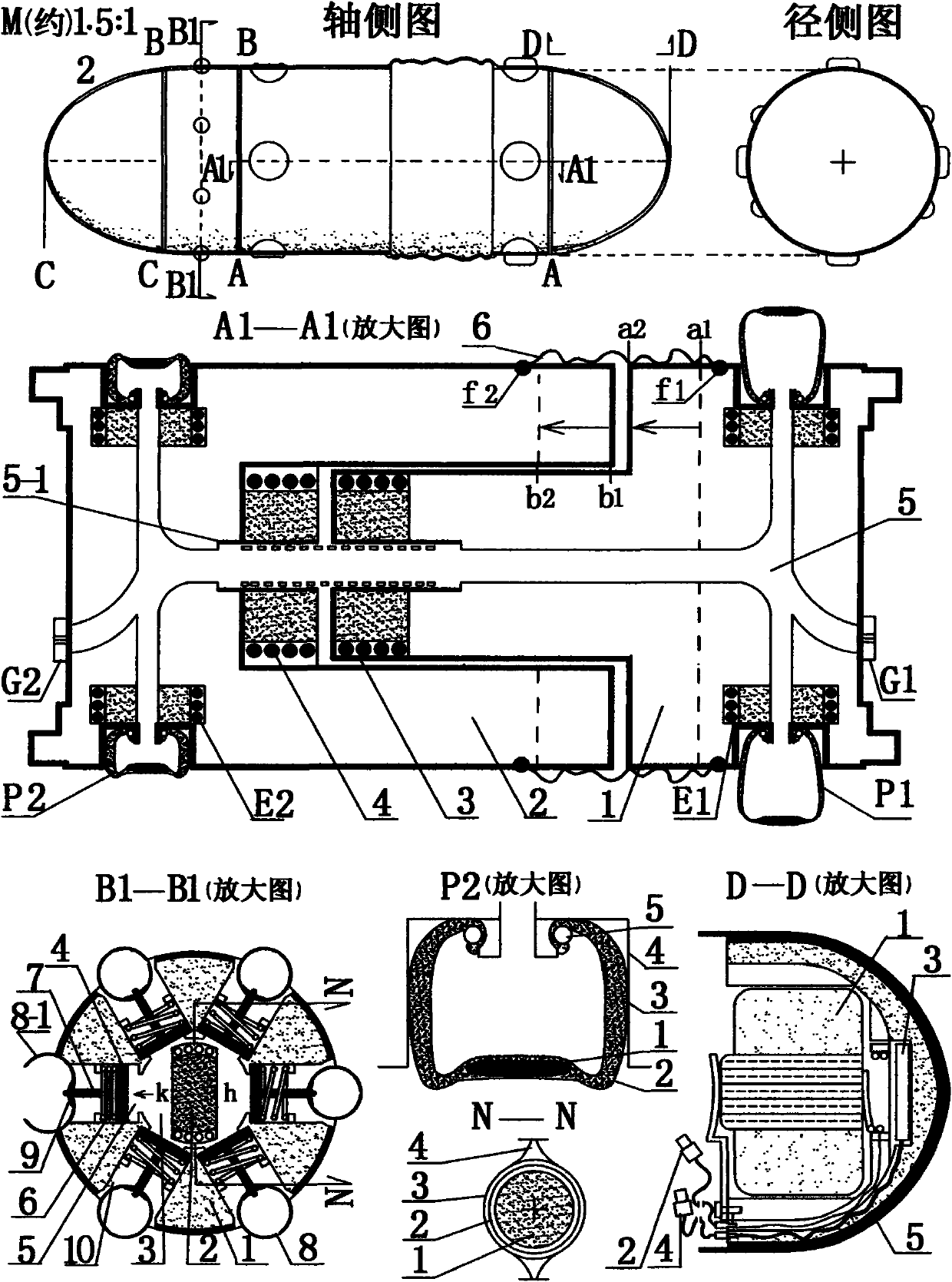 Enteroscope