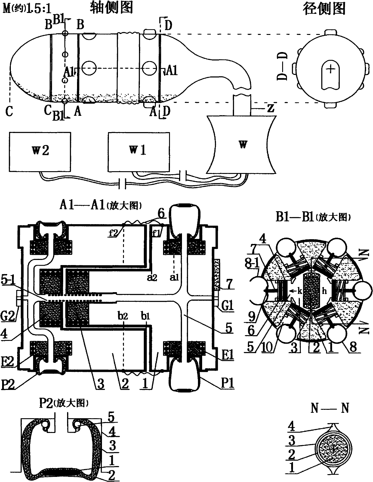 Enteroscope