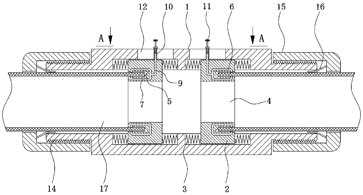 Pipe joint fastener for preventing thermal expansion and cold contraction