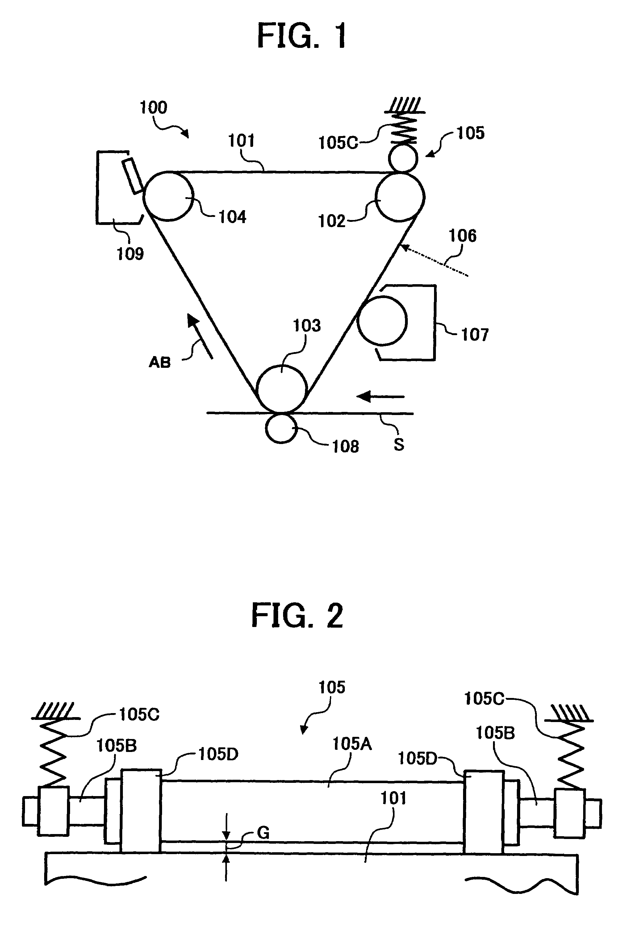 Image forming apparatus, drum unit, image forming module, and method of insertion and removal of a damper into and from an image carrier drum