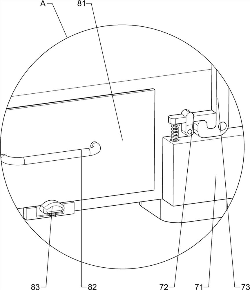 Side flapping sickbed for postoperative auxiliary nursing of hepatobiliary pancreatic surgery