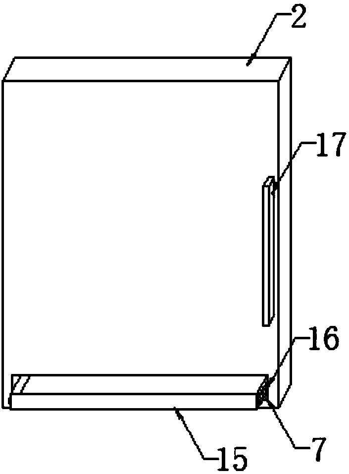 Teaching blackboard