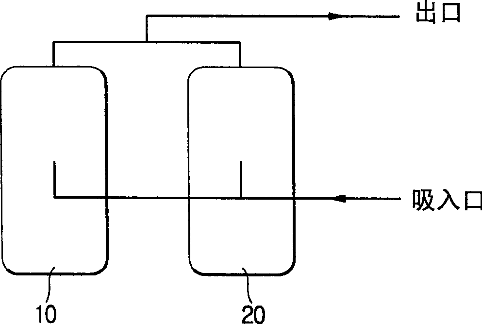 Air conditioning apparatus and control method thereof