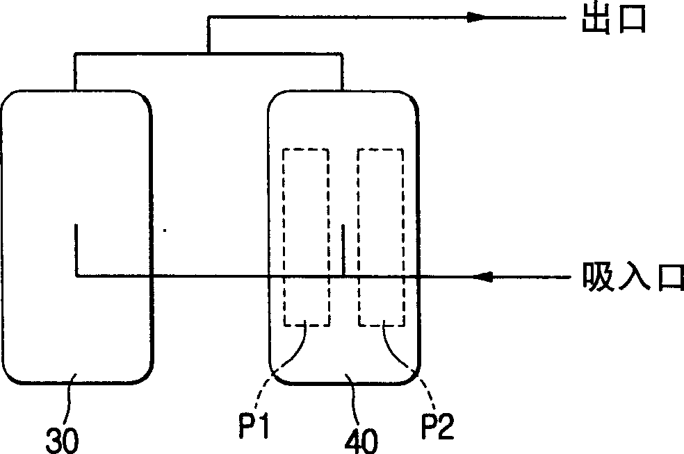 Air conditioning apparatus and control method thereof