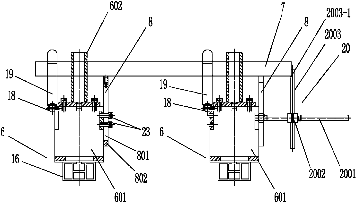 Numerical-control multi-shaft seat mortising machine