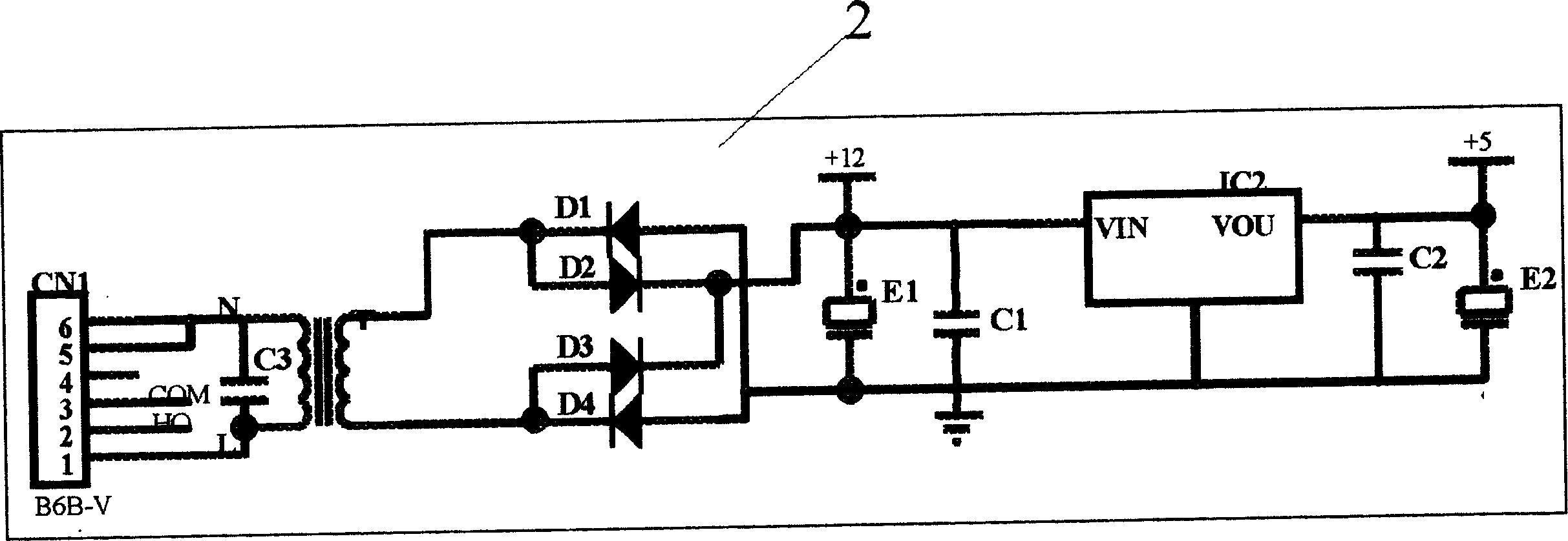 Temperature control equipment in use for full automatic mechanical refrigerator