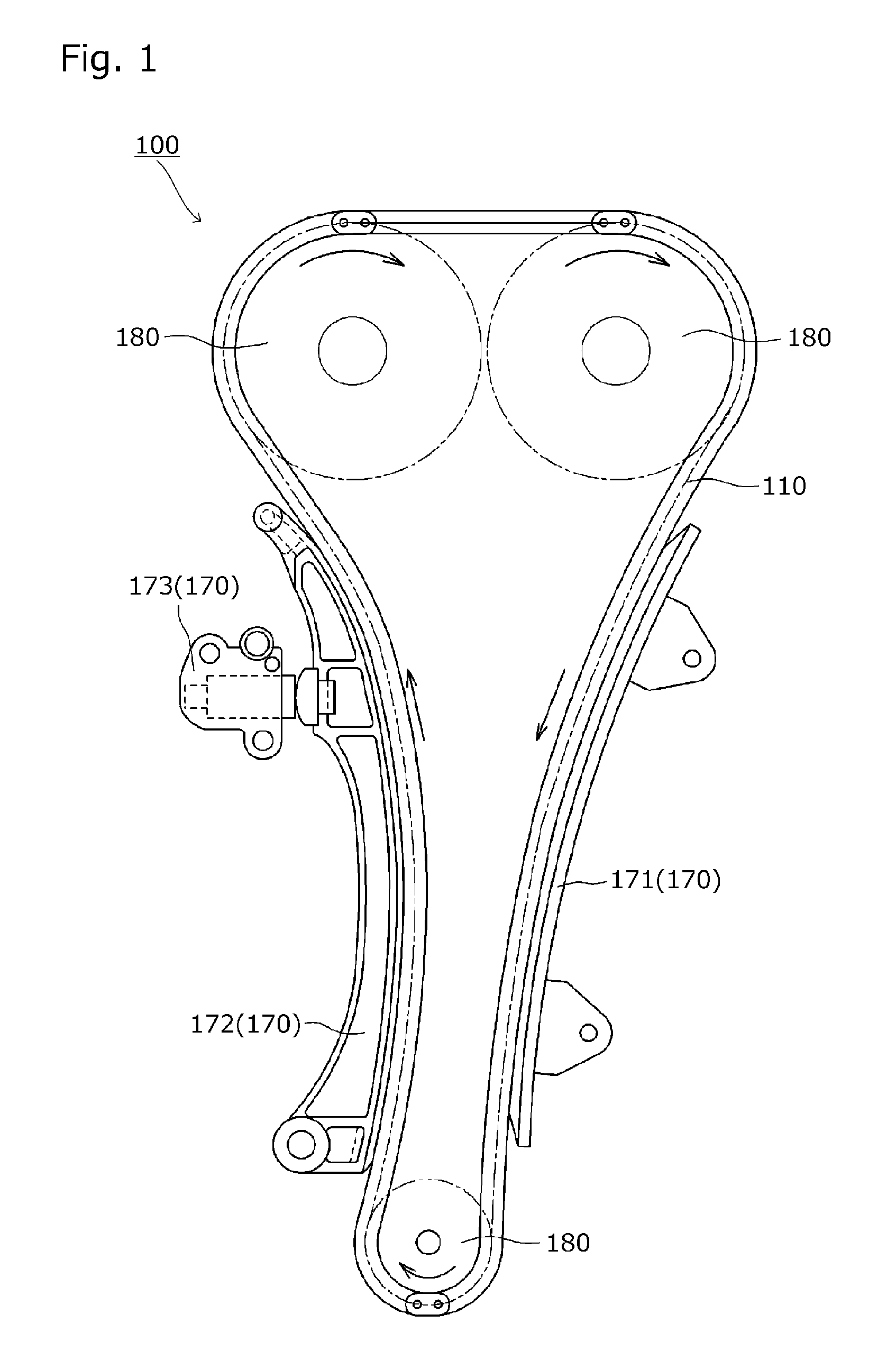 Chain transmission