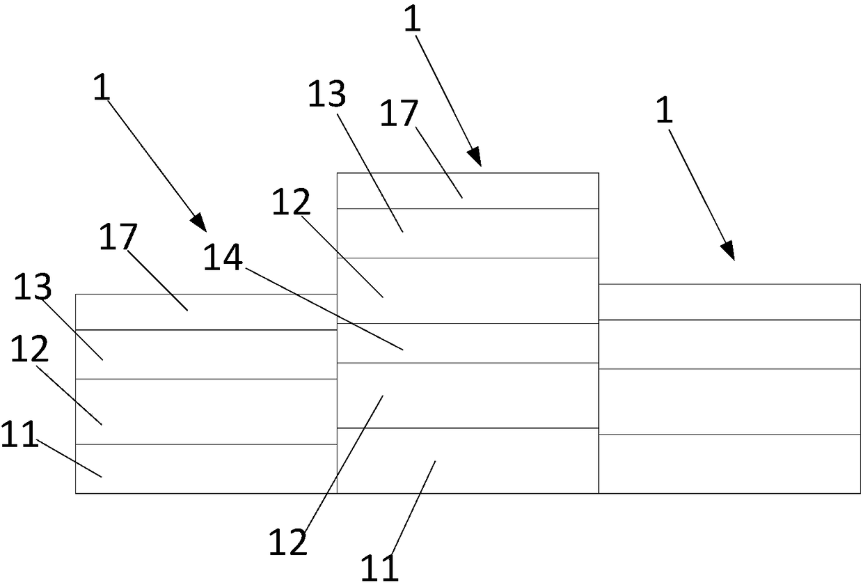 Organic electroluminescence device