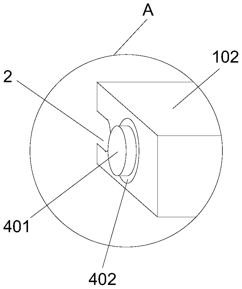 Sunshade curtain