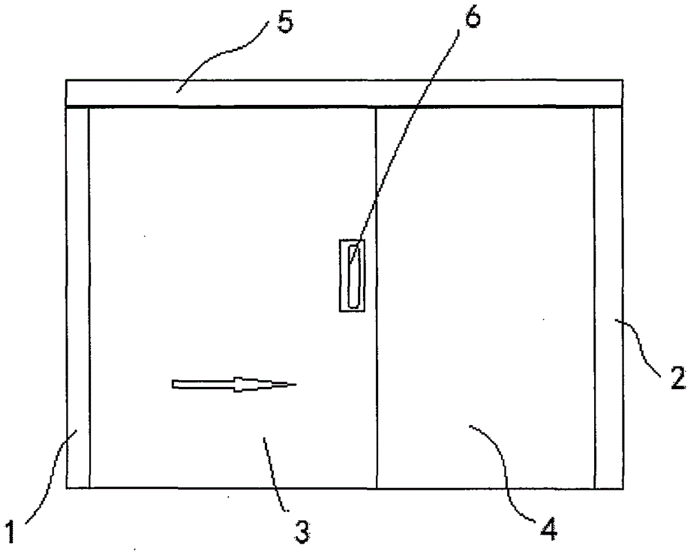 Magnetic attraction type sliding door