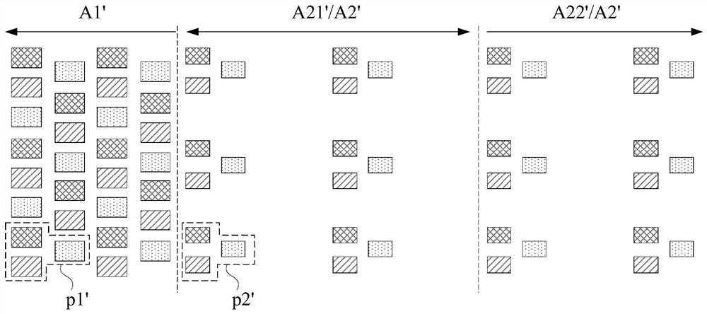 Display panel and display device