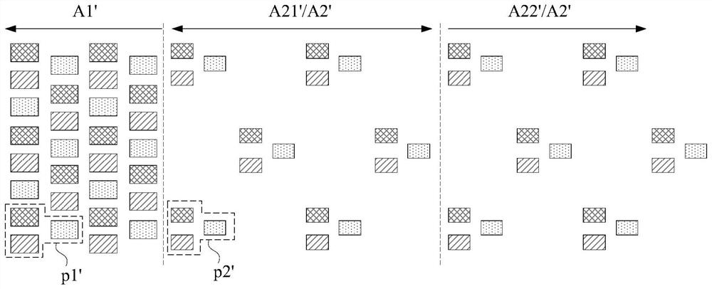 Display panel and display device