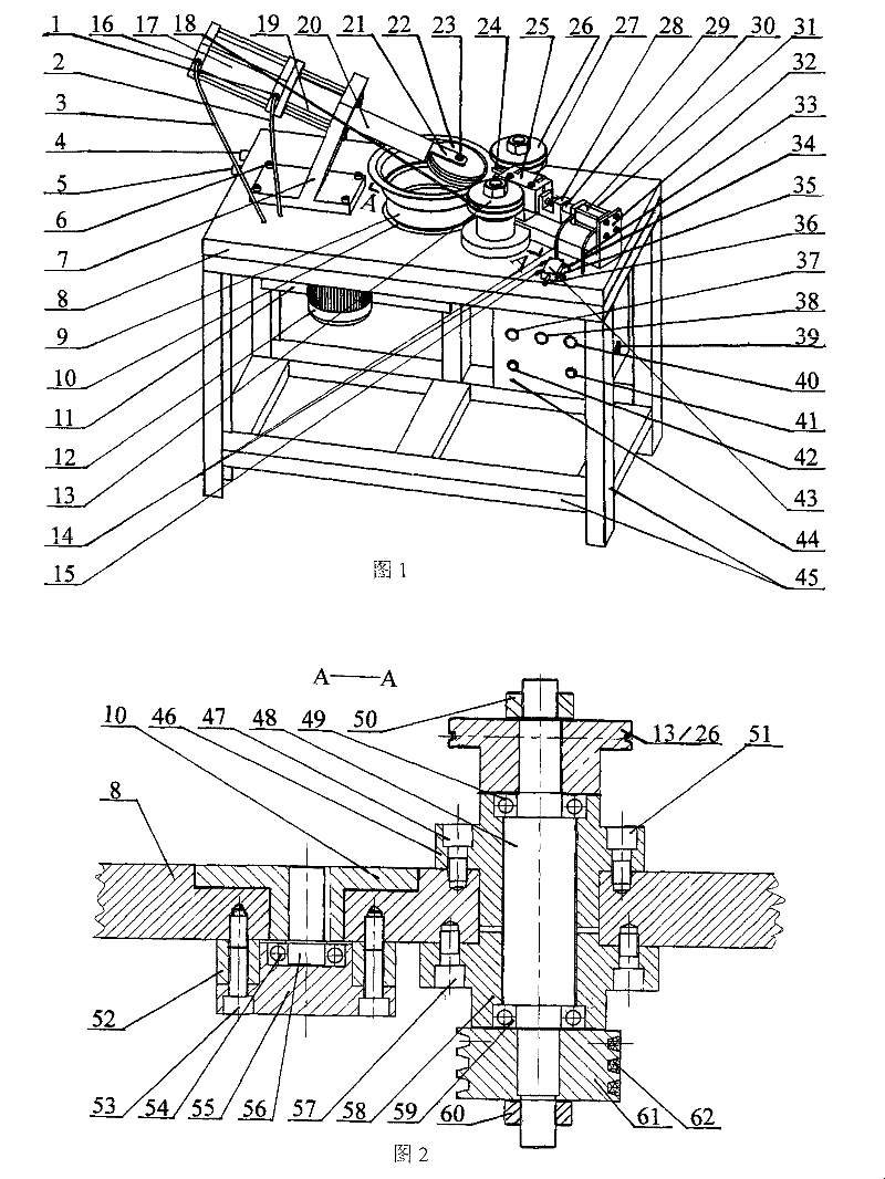 Steeltried wheel rim burr treatment process and device