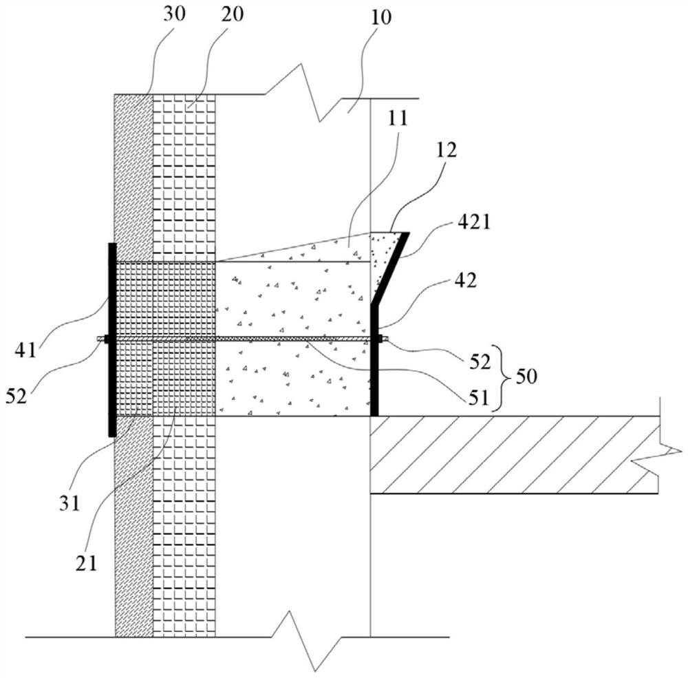 Plugging method for fabricated outer wall hole