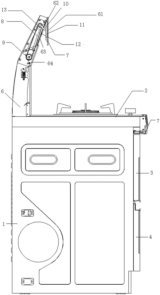 An integrated stove with an automatic flip-type opening and closing air inlet