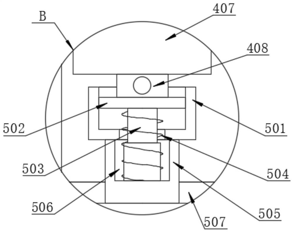 Anti-seepage system applied to batch fine decoration floor heating water segregator