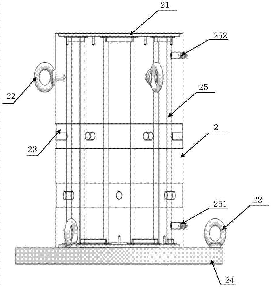 Powder material compression molding safety equipment assisted by ultrasonic vibration