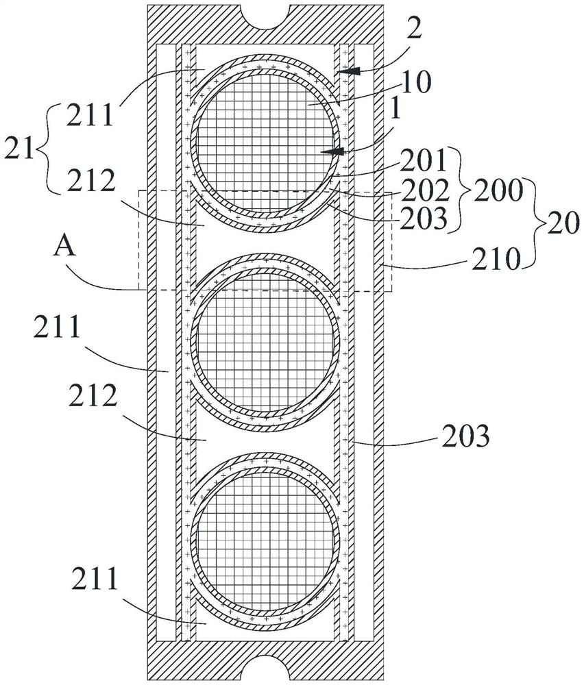 Mask plate and mask assembly