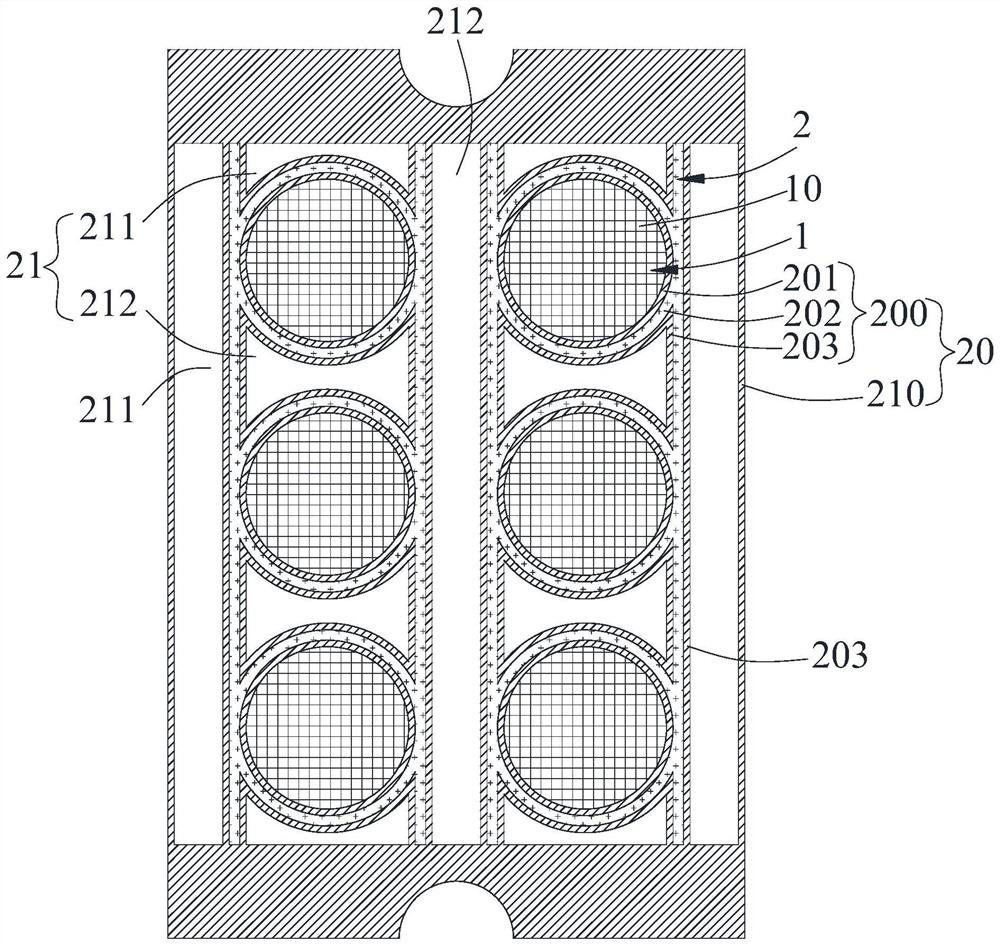 Mask plate and mask assembly