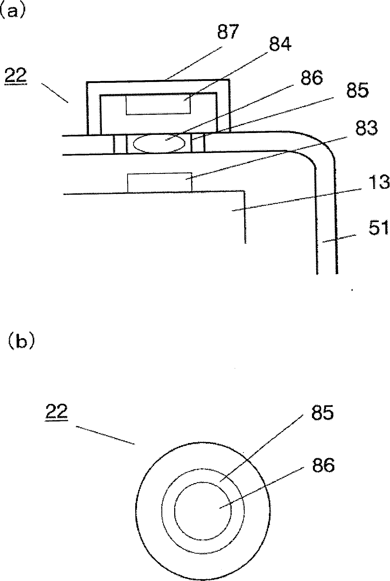 Sealed type electric compressor