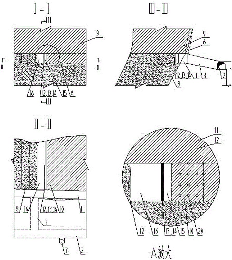 Upward layered wall type bag filling mining method